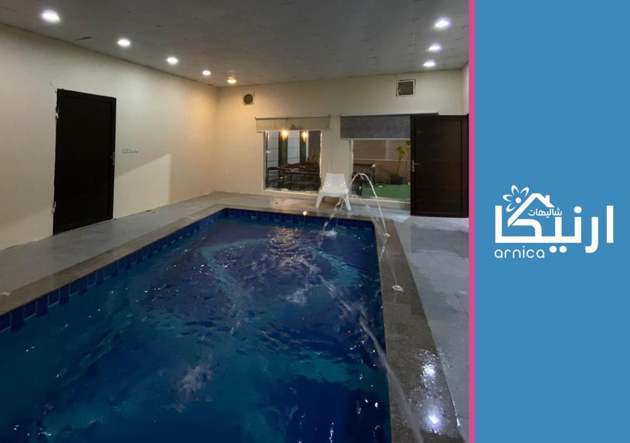 Villa شالية ارنيكا As Sayl as Saghir Exterior foto